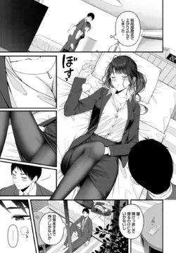 Page 364