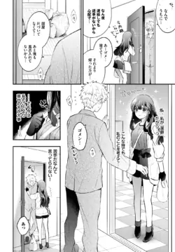 Page 313