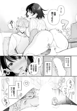 Page 344