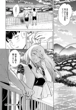 Page 451