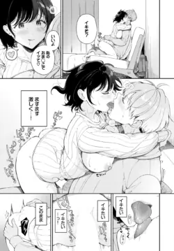 Page 346