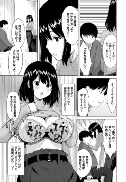 Page 474