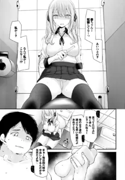 Page 202