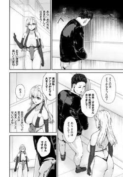 Page 415