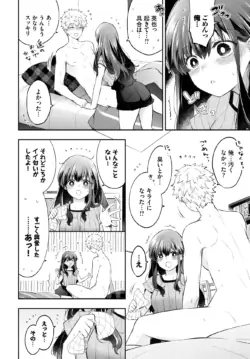 Page 321