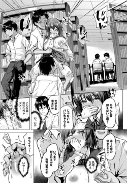 Page 544