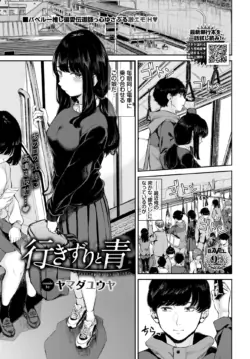 Page 388