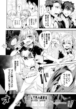 Page 281