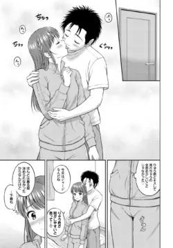 Page 296