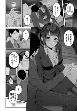 Page 363