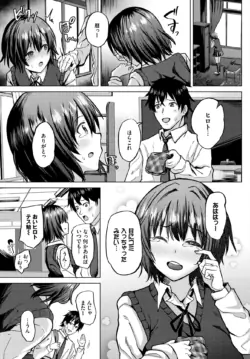 Page 542