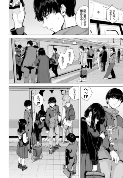 Page 391