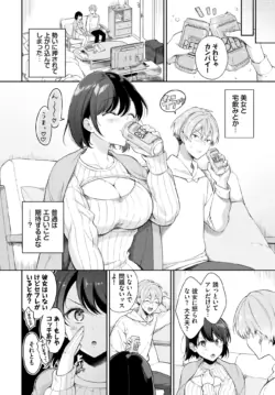 Page 335
