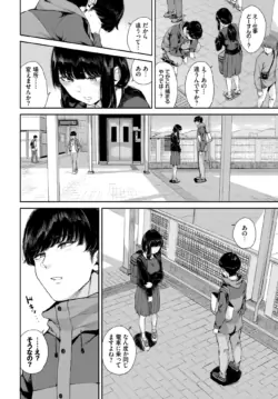 Page 393