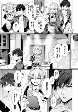 Page 270