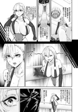 Page 414