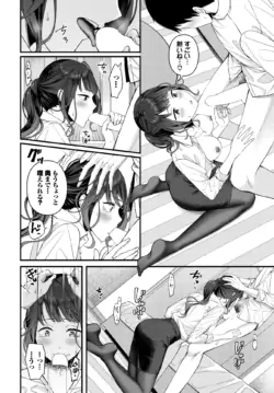 Page 369