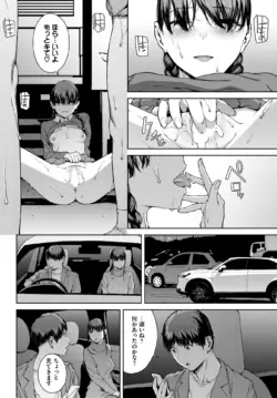 Page 227