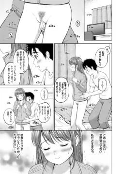 Page 298