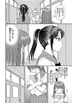 Page 289