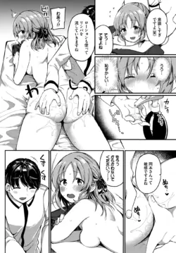Page 499