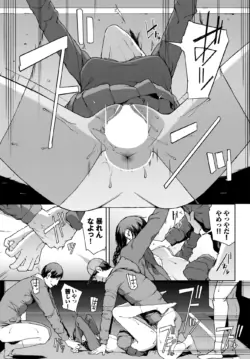 Page 222