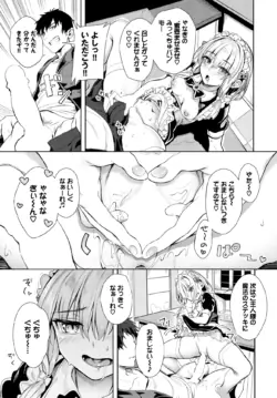 Page 276