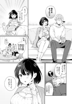 Page 336