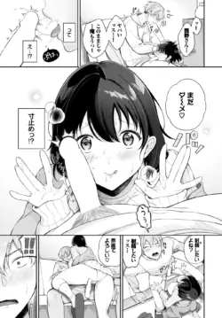 Page 342