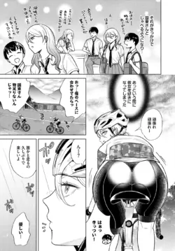 Page 434