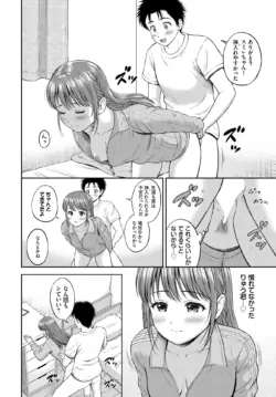Page 303