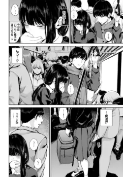 Page 389