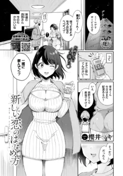 Page 334