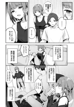 Page 453
