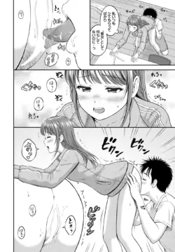 Page 301