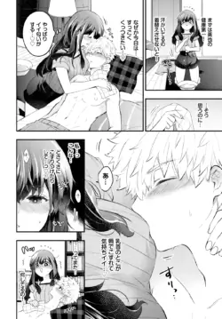 Page 317