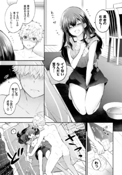 Page 322