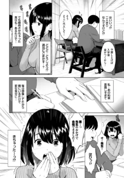 Page 473