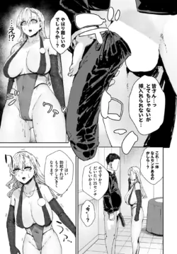 Page 416