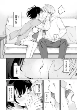 Page 339