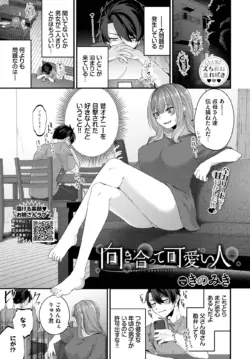 Page 313