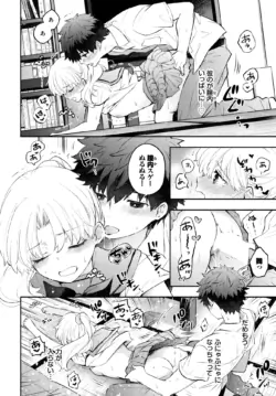 Page 168