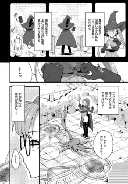 Page 354