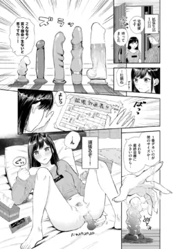 Page 448