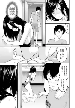 Page 297