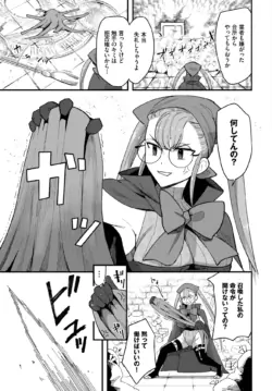 Page 355