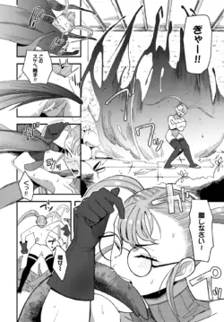 Page 358