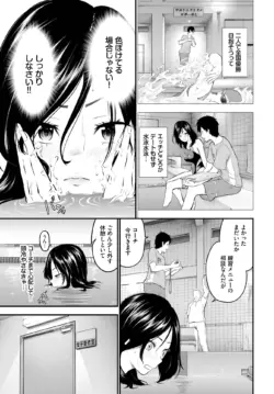 Page 289