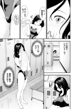 Page 291