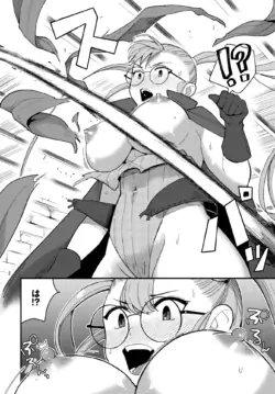 Page 356